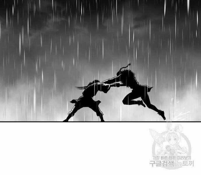 Sát Thủ Anh Vũ Chương 67 trang 142