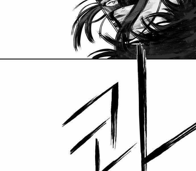 Sát Thủ Anh Vũ Chương 67 trang 181