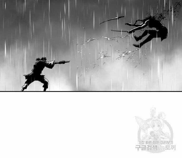 Sát Thủ Anh Vũ Chương 67 trang 185