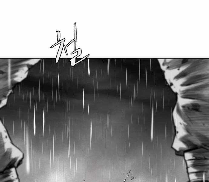 Sát Thủ Anh Vũ Chương 67 trang 189