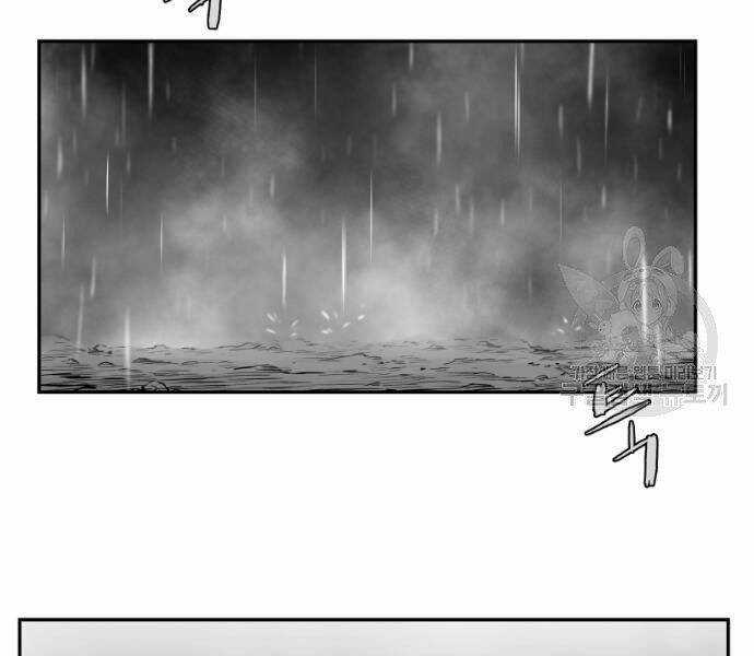 Sát Thủ Anh Vũ Chương 67 trang 191