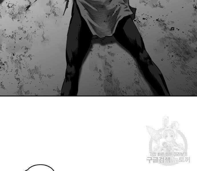 Sát Thủ Anh Vũ Chương 67 trang 196