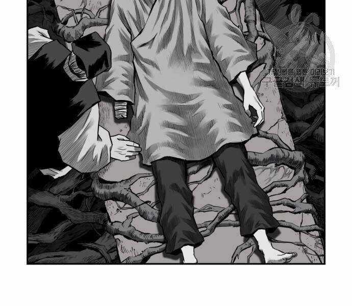 Sát Thủ Anh Vũ Chương 67 trang 210