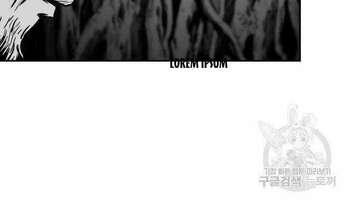 Sát Thủ Anh Vũ Chương 67 trang 215