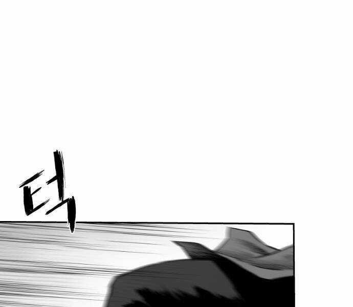 Sát Thủ Anh Vũ Chương 67 trang 4