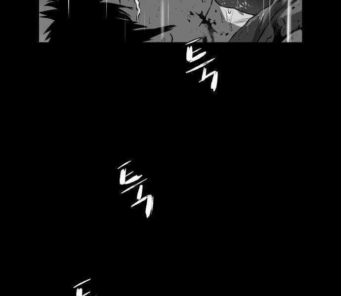 Sát Thủ Anh Vũ Chương 67 trang 44