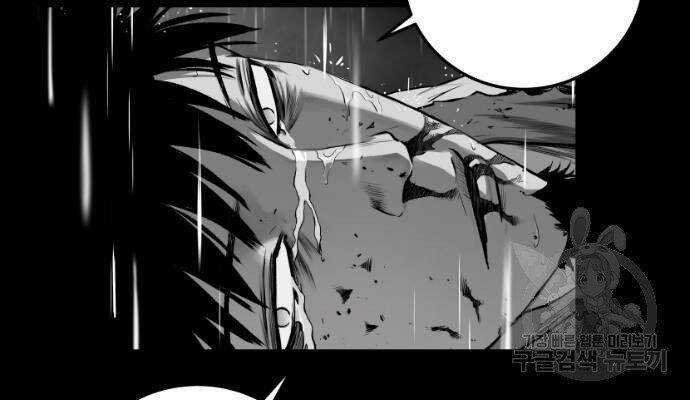 Sát Thủ Anh Vũ Chương 67 trang 53