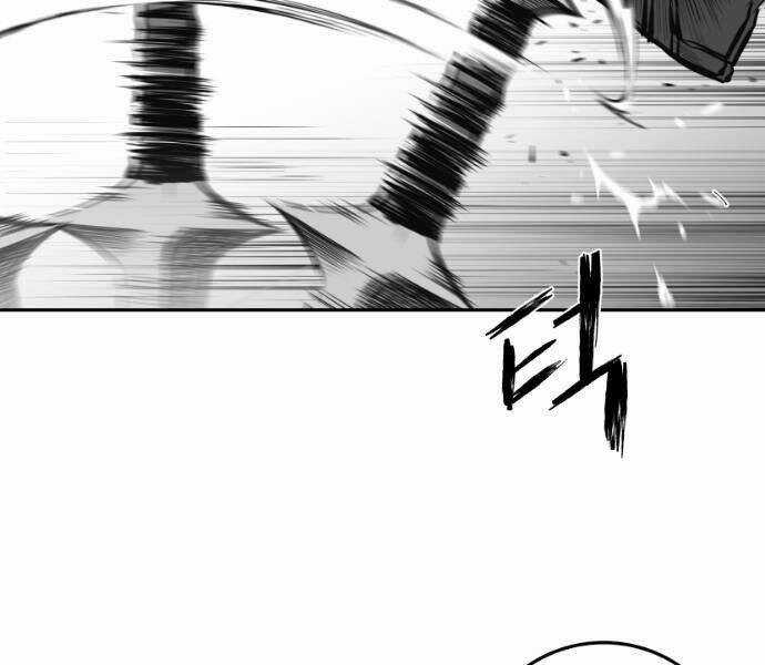 Sát Thủ Anh Vũ Chương 67 trang 6