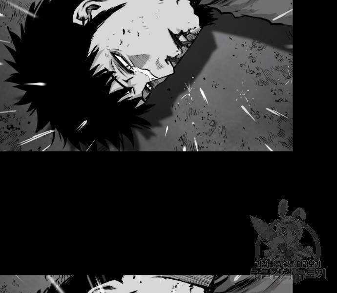 Sát Thủ Anh Vũ Chương 67 trang 69