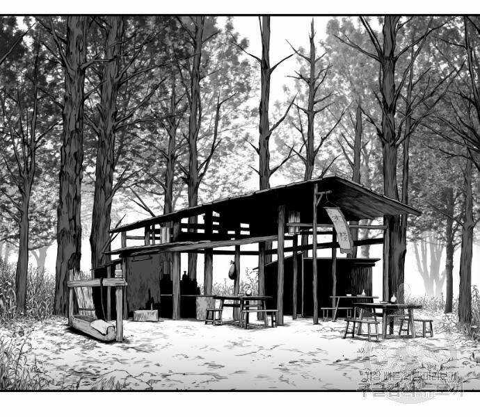 Sát Thủ Anh Vũ Chương 68 trang 104