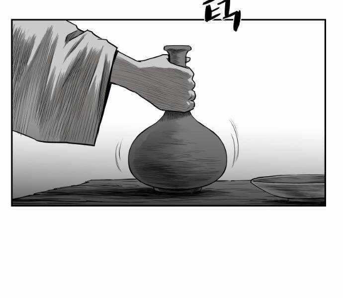 Sát Thủ Anh Vũ Chương 68 trang 116