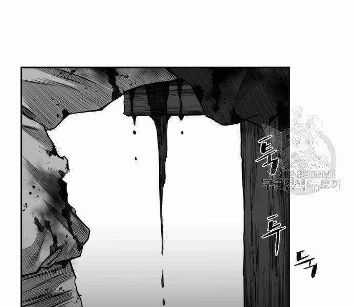 Sát Thủ Anh Vũ Chương 68 trang 137