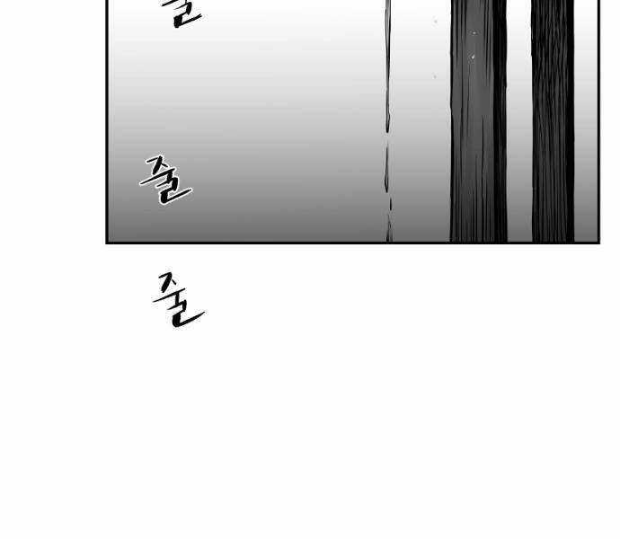 Sát Thủ Anh Vũ Chương 68 trang 160