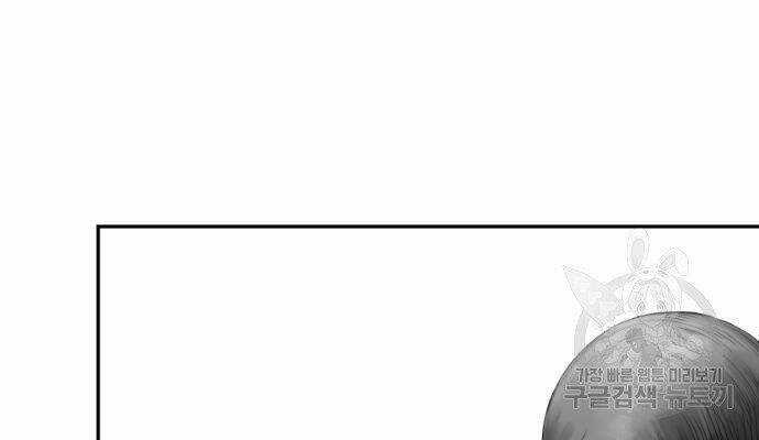 Sát Thủ Anh Vũ Chương 68 trang 161