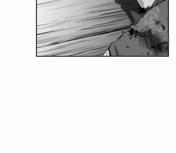 Sát Thủ Anh Vũ Chương 68 trang 167