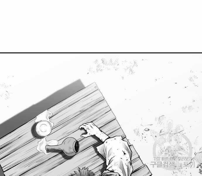 Sát Thủ Anh Vũ Chương 68 trang 170