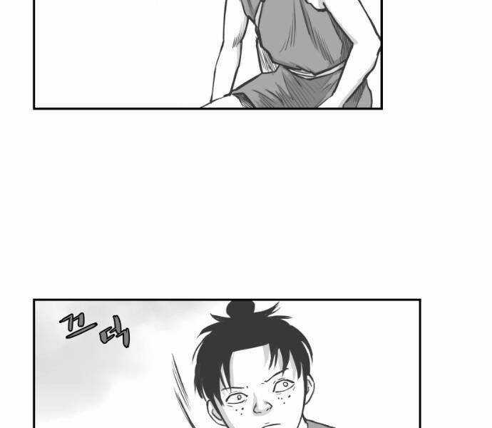 Sát Thủ Anh Vũ Chương 68 trang 38