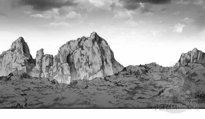 Sát Thủ Anh Vũ Chương 68 trang 53