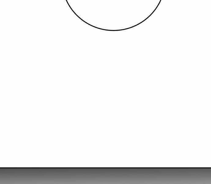 Sát Thủ Anh Vũ Chương 68 trang 87