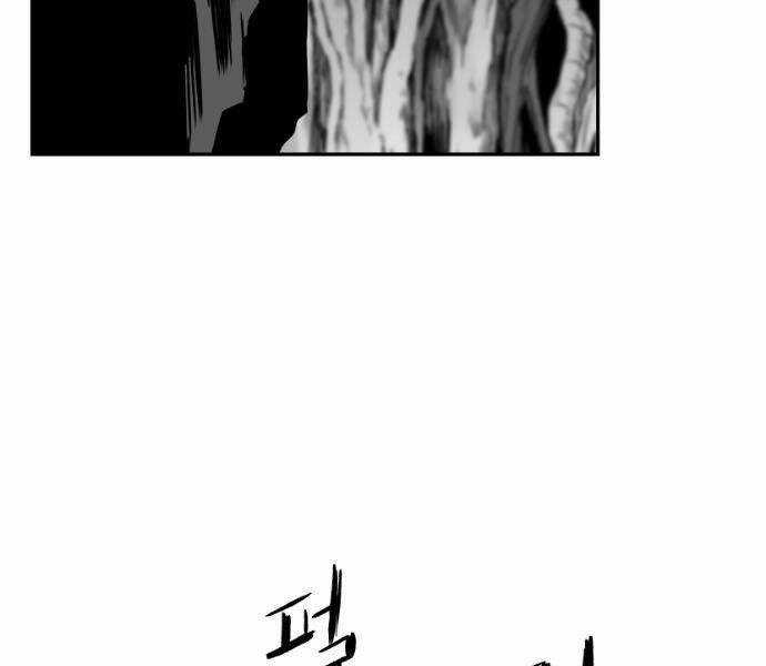 Sát Thủ Anh Vũ Chương 68 trang 9