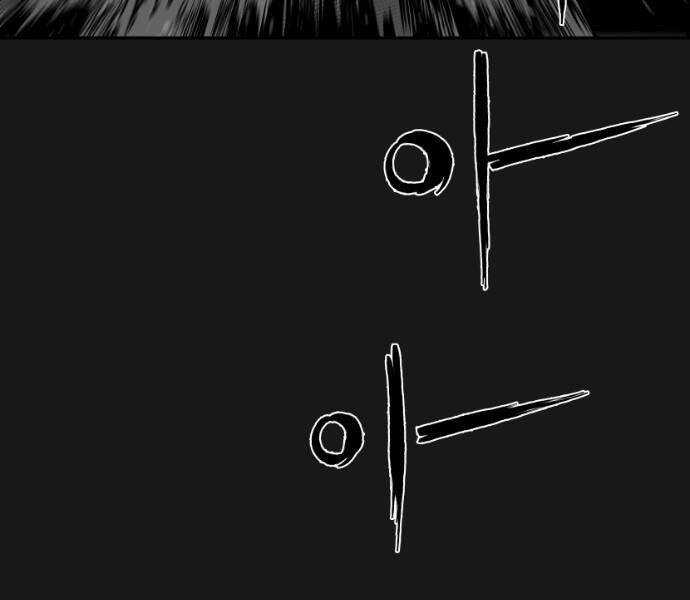 Sát Thủ Anh Vũ Chương 69 trang 172