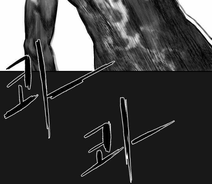 Sát Thủ Anh Vũ Chương 69 trang 176