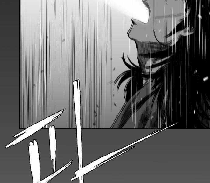 Sát Thủ Anh Vũ Chương 69 trang 183