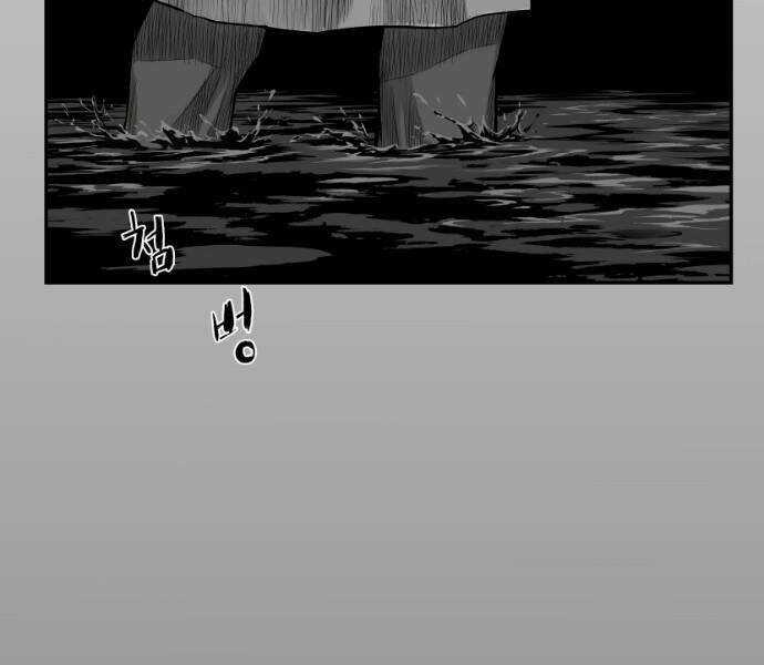 Sát Thủ Anh Vũ Chương 69 trang 24