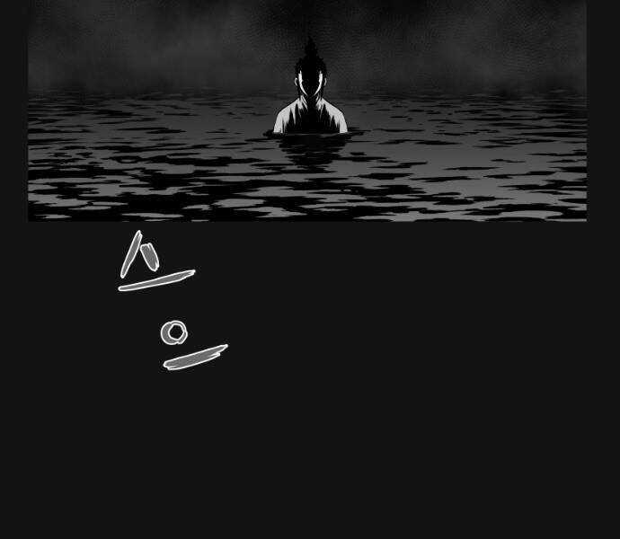 Sát Thủ Anh Vũ Chương 69 trang 70