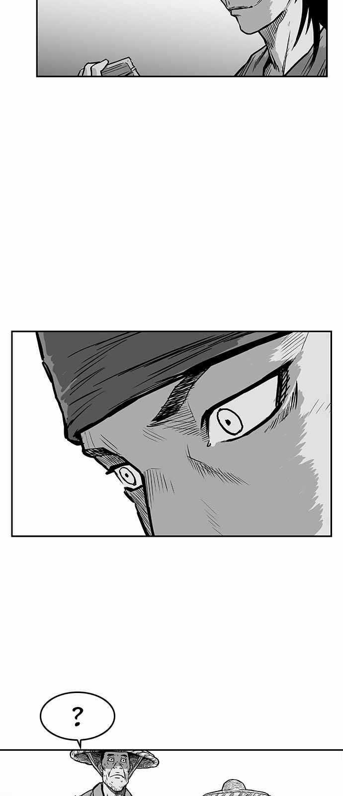 Sát Thủ Anh Vũ Chương 7 trang 42