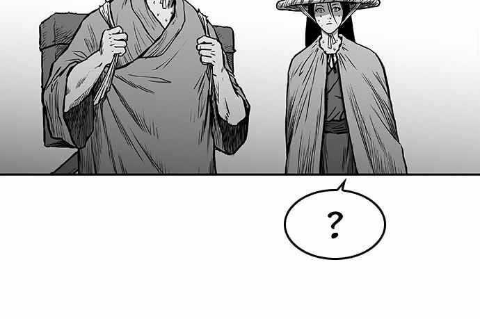 Sát Thủ Anh Vũ Chương 7 trang 43