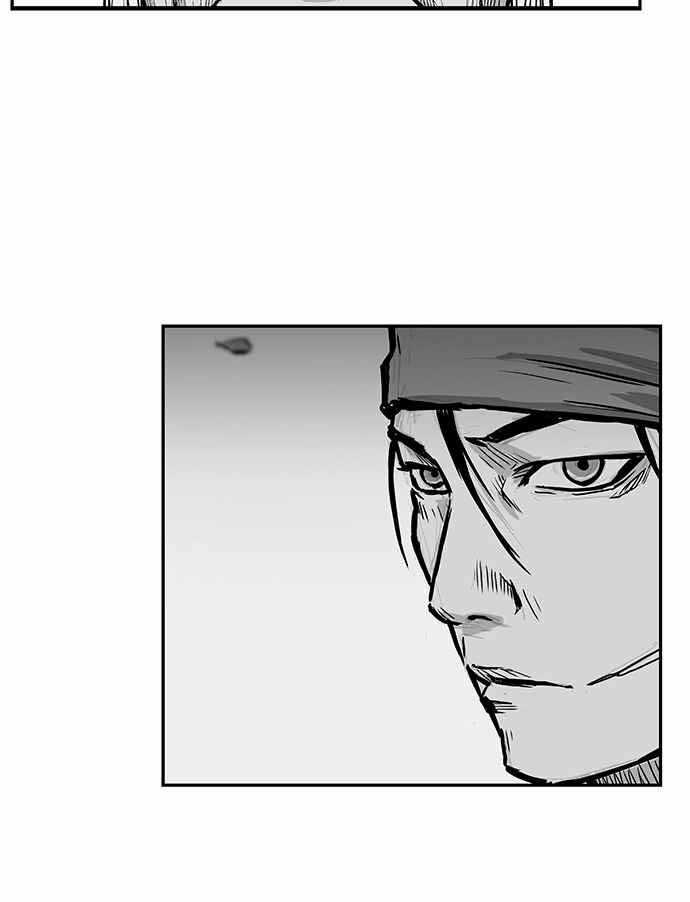 Sát Thủ Anh Vũ Chương 7 trang 51