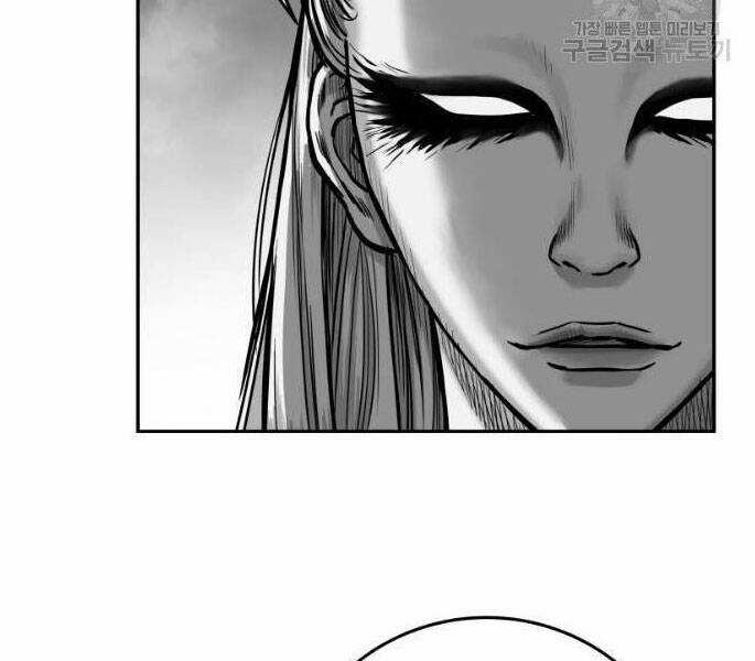 Sát Thủ Anh Vũ Chương 70 trang 10