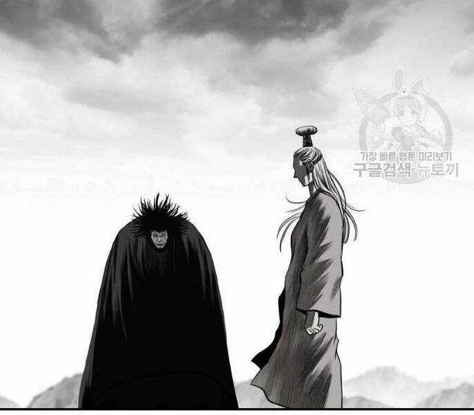 Sát Thủ Anh Vũ Chương 70 trang 15