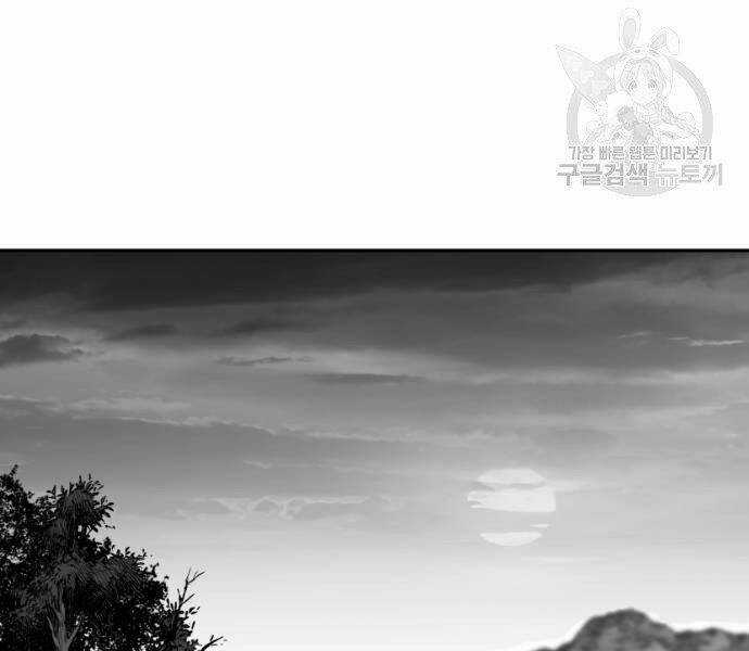 Sát Thủ Anh Vũ Chương 70 trang 169