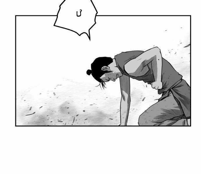 Sát Thủ Anh Vũ Chương 70 trang 46