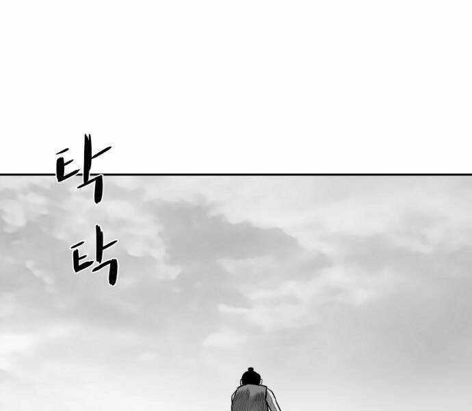 Sát Thủ Anh Vũ Chương 70 trang 57