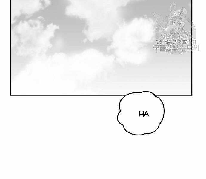 Sát Thủ Anh Vũ Chương 70 trang 61