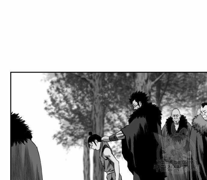 Sát Thủ Anh Vũ Chương 70 trang 82