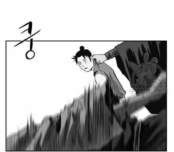 Sát Thủ Anh Vũ Chương 70 trang 93