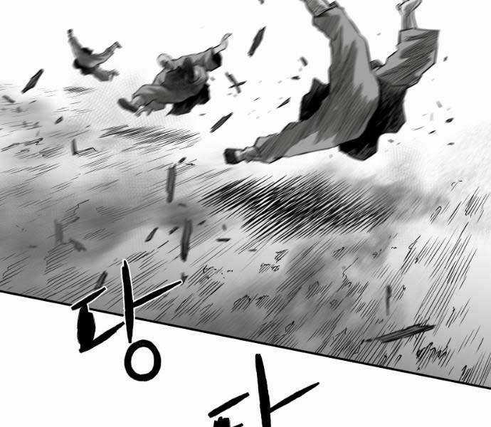 Sát Thủ Anh Vũ Chương 71 trang 103