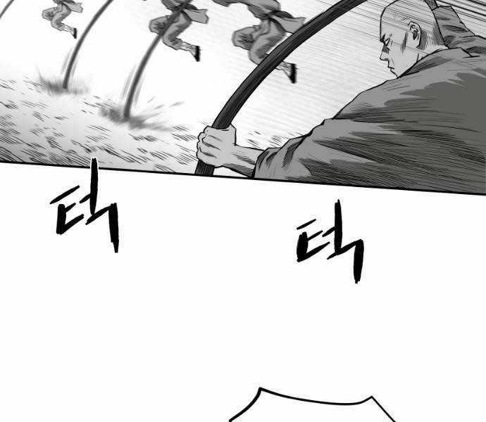 Sát Thủ Anh Vũ Chương 71 trang 105