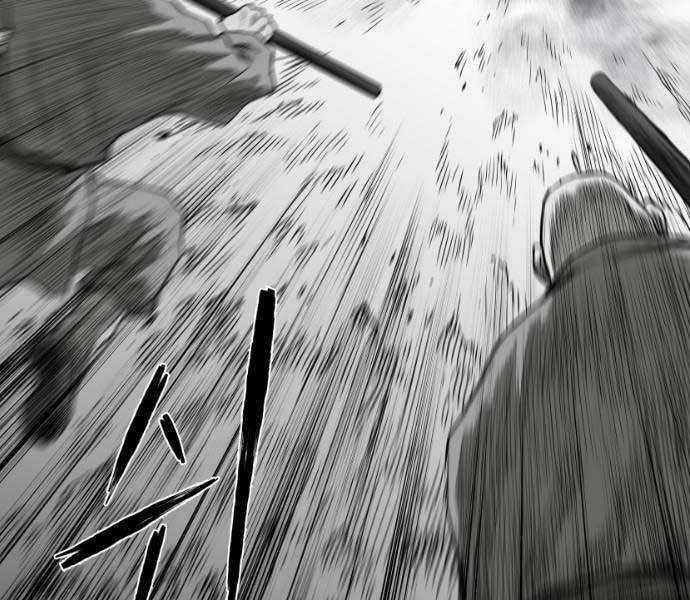 Sát Thủ Anh Vũ Chương 71 trang 107