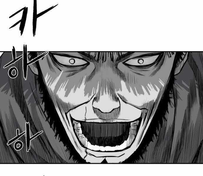 Sát Thủ Anh Vũ Chương 71 trang 111