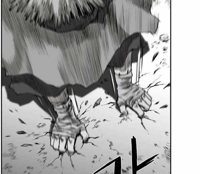 Sát Thủ Anh Vũ Chương 71 trang 113