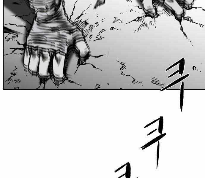 Sát Thủ Anh Vũ Chương 71 trang 115