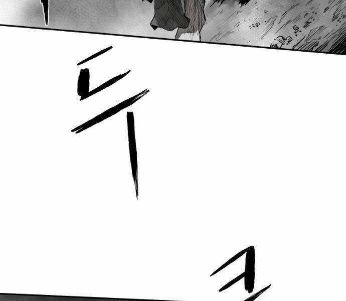 Sát Thủ Anh Vũ Chương 71 trang 120