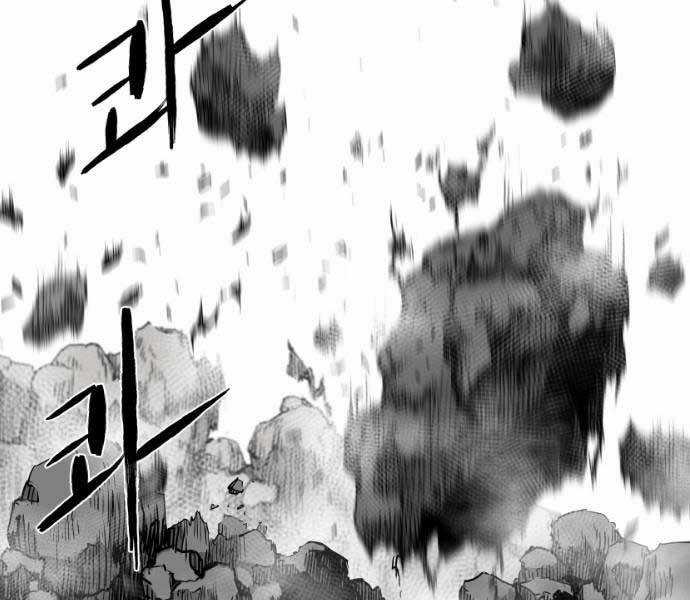 Sát Thủ Anh Vũ Chương 71 trang 125