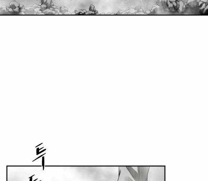 Sát Thủ Anh Vũ Chương 71 trang 128