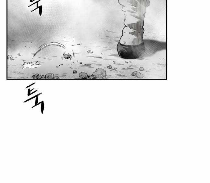 Sát Thủ Anh Vũ Chương 71 trang 129